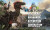 Photo Thumbnail